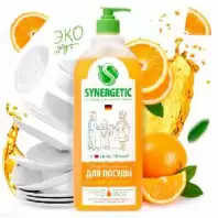SYNERGETIC Средство для мытья посуды Сочный апельсин биоразлагаемое, 1 л. в магазине yu39.ru