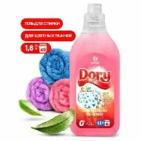 GRASS Гель-концентрат DORY для цветных тканей, 1,8 литра в магазине yu39.ru