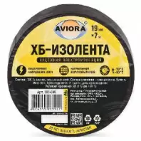 Aviora Изолента 19 мм. x 7 м. ХБ, 80 гр. в магазине yu39.ru