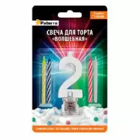 Свеча LED для торта Paterra Волшебная цифра 2 в магазине yu39.ru