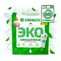 SYNERGETIC Порошок для стирки белья, концентрированный биоразлагаемый, 50 стирок в магазине yu39.ru