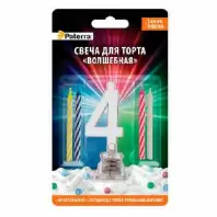 Свеча LED для торта Paterra Волшебная цифра 4 в магазине yu39.ru