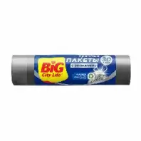 Пакеты для мусора BiG City с завязками HD 50x50 см., 30 л.,15 шт., серебро