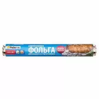 Фольга пищевая прочная Paterra, 29 см. x 20 м., рулон в плёнке, 1 шт. в магазине yu39.ru