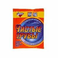 Средство для чистки труб Золушка Крот-чистые трубы, 90 гр. в магазине yu39.ru