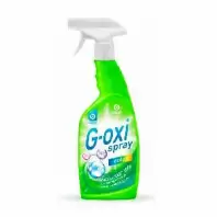 Пятновыводитель Grass G-oxi Spray для цветных вещей, 600 мл. в магазине yu39.ru