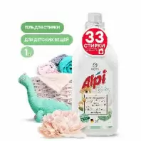 Средство для стирки белья ALPI sensetive gel, концентрат, 1 литр в магазине yu39.ru