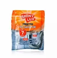 Средство чистящее Shiny Lux от засоров, 70 гр. в магазине yu39.ru