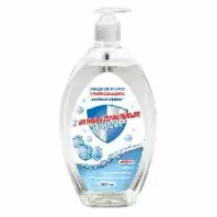 Жидкое мыло Organic Beauty Ультразащита с антибактериальным эффектом, 500 мл.