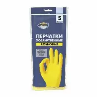Перчатки Aviora хозяйственные резиновые, размер S, 1 пара. в магазине yu39.ru