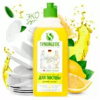 SYNERGETIC Средство для мытья посуды Сочный лимон биоразлагаемое, 500 мл. в магазине yu39.ru