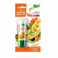 Бальзам для губ NATURALIST Vitamin SOS-восстановление, 4,5 гр. в магазине yu39.ru