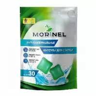 Капсулы Morinel для стирки, антибактериальные, 30шт. в магазине yu39.ru