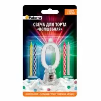 Свеча LED для торта Paterra Волшебная цифра 0 в магазине yu39.ru