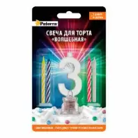 Свеча LED для торта Paterra Волшебная цифра 3 в магазине yu39.ru