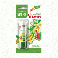 Бальзам для губ NATURALIST Vitamin увлажняющий, 4,5 гр. в магазине yu39.ru