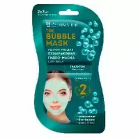 SKIN SHINE BUBBLE MASK пузырьковая увлажняющая гидро-маска для лица, 14 мл.
