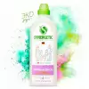SYNERGETIC Универсальный пятновыводитель, 1 л. в магазине yu39.ru