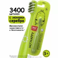 Зубная щетка SPLAT Junior с серебром, 4+, мягкая щетина в магазине yu39.ru