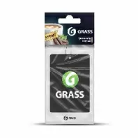 Картонный ароматизатор GRASS, капучино