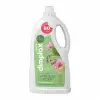 Гель для стирки бель Dimplax я "CLEANER EXPERT", парфюмированный, 2 л в магазине yu39.ru