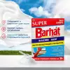 Отбеливатель кислородосодержащий SUPER BARHAT, коробка, 300г  в магазине yu39.ru