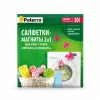 Салфетки-магниты Paterra 2в1 для стирки мягкость и свежесть белья, 30 шт. в магазине yu39.ru