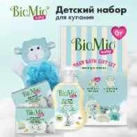 BioMio BABY Детский набор для купания, мыло+мочалка