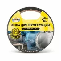 Aviora Лента для герметизации 48 мм. x 10 м. черная в магазине yu39.ru