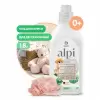Концентрированное жидкое средство для стирки белья Grass Alpi Sensetive gel концентрат, 1,8 л. в магазине yu39.ru