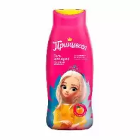 Гель для душа Принцесса Молочный апельсин, 400 мл. в магазине yu39.ru