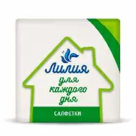 Салфетки бумажные 24x24 см. Лилия, 50 шт., 1 сл., белые в магазине yu39.ru