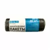 Мешки для мусора BALT, 30 л. x 20 шт.