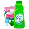 Пятновыводитель для цветных вещей Grass G-oxi флакон, 500 мл. в магазине yu39.ru