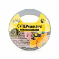 Aviora СУПЕРлента клейкая (TPL), 50 мм. х 10 м. в магазине yu39.ru