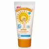 Крем Моё солнышко Солнцезащитный SPF50, 55 мл. в магазине yu39.ru