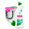 Средство Grass Digger-gel для прочистки канализационных труб щелочное, 750 мл.  в магазине yu39.ru
