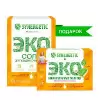 НАБОР Synergetic Таблетки для посудомоечных машин, 25 шт. + Соль для посудомоечных машин, 750 гр.