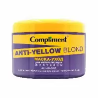Compliment Anti-Yellow Blond Маска-уход для нейтрализации желтизны, 500 мл.