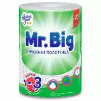 Бумажные полотенца Мягкий знак Mr. Big 1=3, 2 сл., белые в магазине yu39.ru