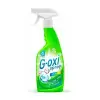 Пятновыводитель Grass G-oxi Spray для цветных вещей, 600 мл. в магазине yu39.ru