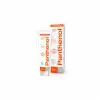Compliment Panthenol Гель охлаждающий, 75 мл.