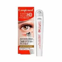 Сыворотка-роллер для контура глаз Compliment Beauty Vision HD КРИО коллагеновая, 11 мл.