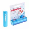 Помада губная Морозко гигиеническая детская, 2,8 гр. в магазине yu39.ru