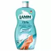 Средство для мытья посуды Lamm бальзам, 450мл в магазине yu39.ru