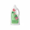 Кондиционер для белья Dimplax "CLEANER EXPERT", Цветущая магнолия, 1 л в магазине yu39.ru