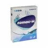 Порошок для стирки Лотос-М Универсальный, 450 гр. в магазине yu39.ru