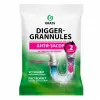 GRASS Средство для прочистки канализационных труб DIGGER-grannules, саше, 70гр. в магазине yu39.ru