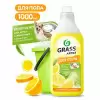 Средство моющее для пола Grass ARENA Лимон 1л в магазине yu39.ru