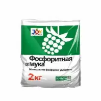 Удобрение Фосфоритная мука, JOY, 2кг  в магазине yu39.ru